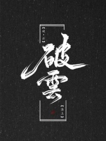 女性全身精油spa视频